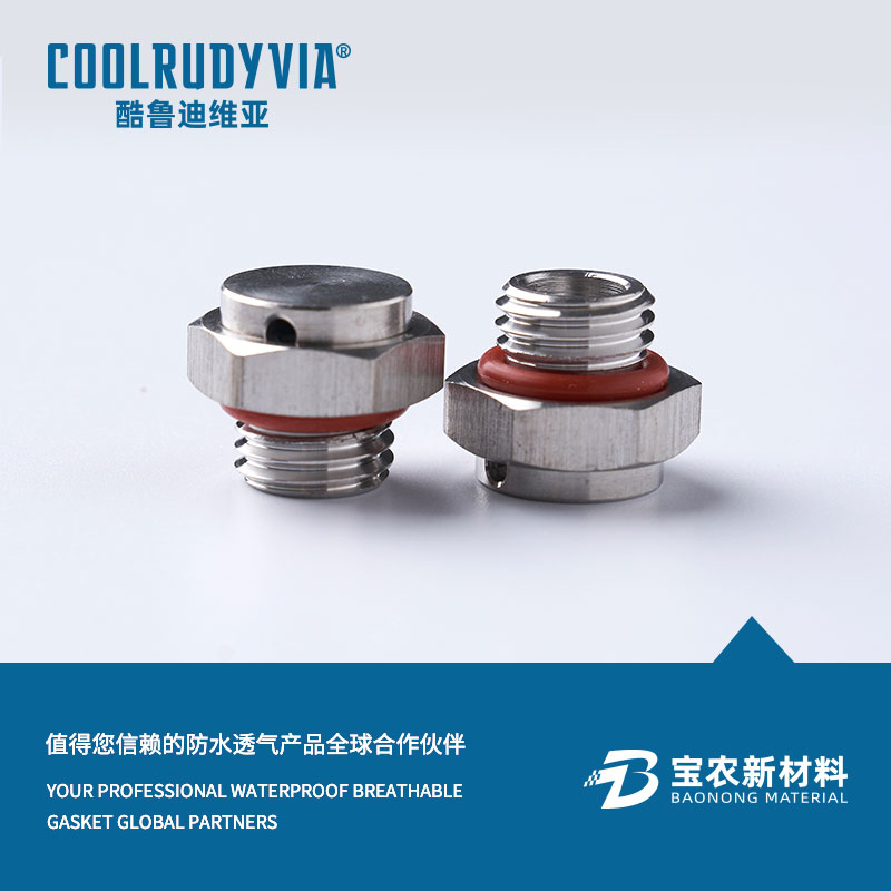 Tapón de ventilación de acero inoxidable/tapón de ventilación de plástico/tapón de ventilación de aleación de aluminio
