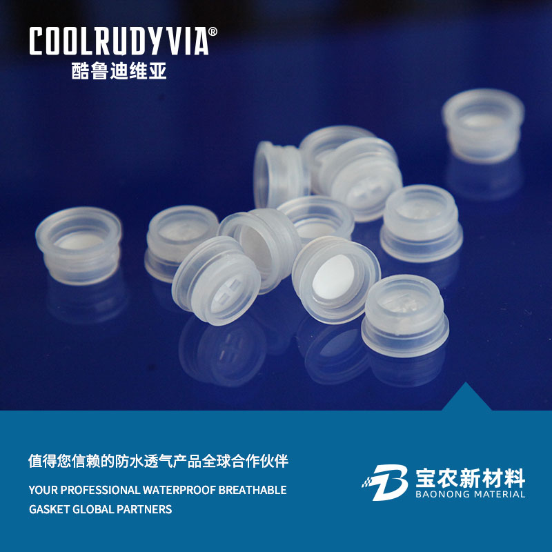 Tapón impermeable y transpirable.