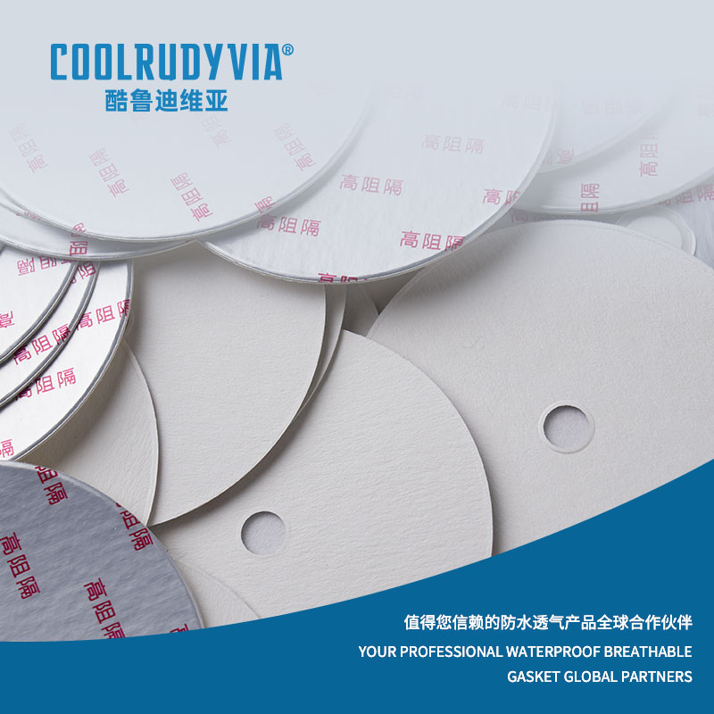 Junta de papel de aluminio