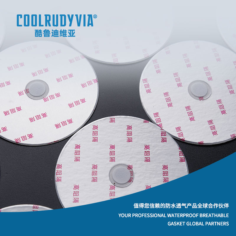 Junta de papel de aluminio