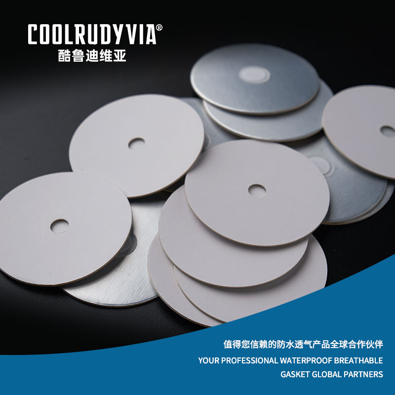 Junta de papel de aluminio