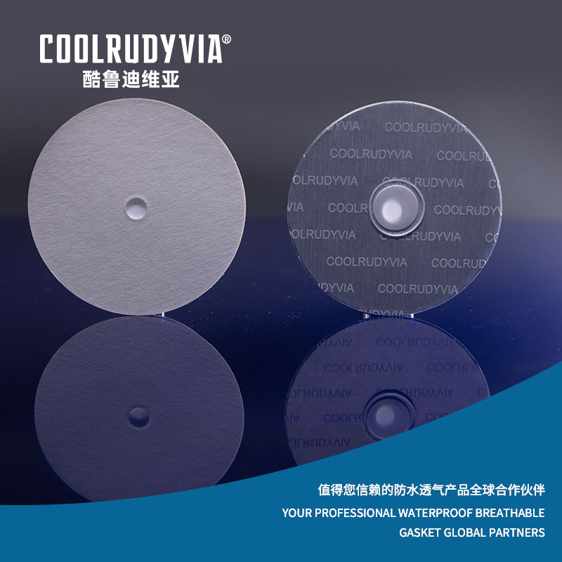 Junta de papel de aluminio