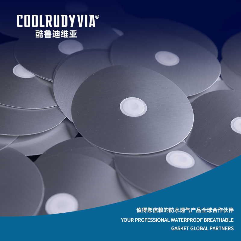 Junta de papel de aluminio