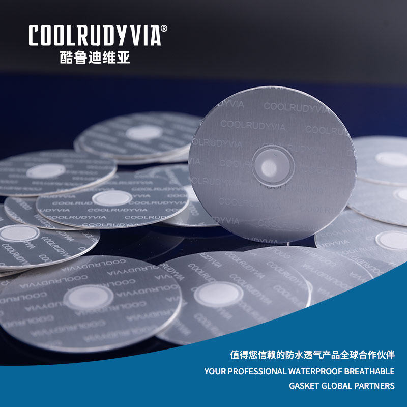 Junta de papel de aluminio