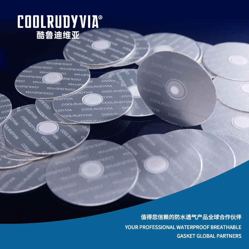 Junta de papel de aluminio