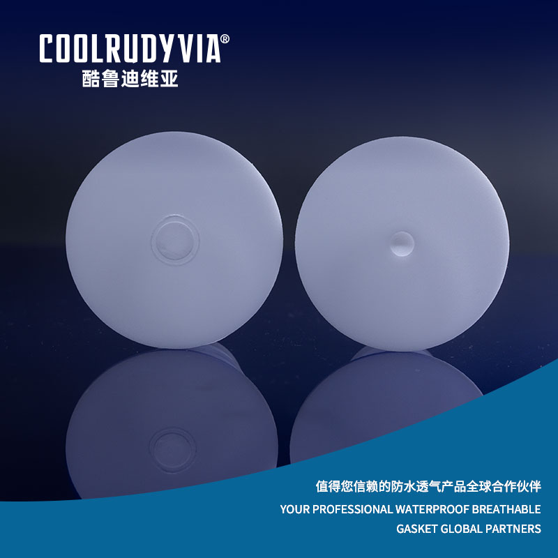 Junta de papel de aluminio