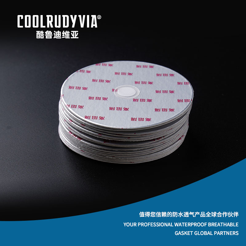 Junta de papel de aluminio