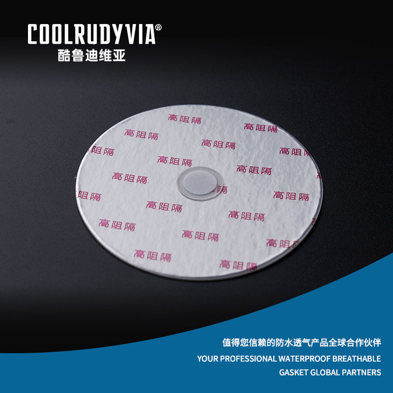 Junta de papel de aluminio