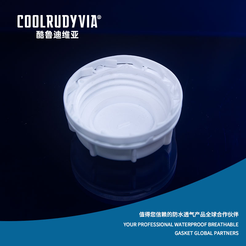 Tapón impermeable y transpirable.