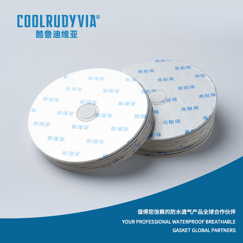 Junta de papel de aluminio