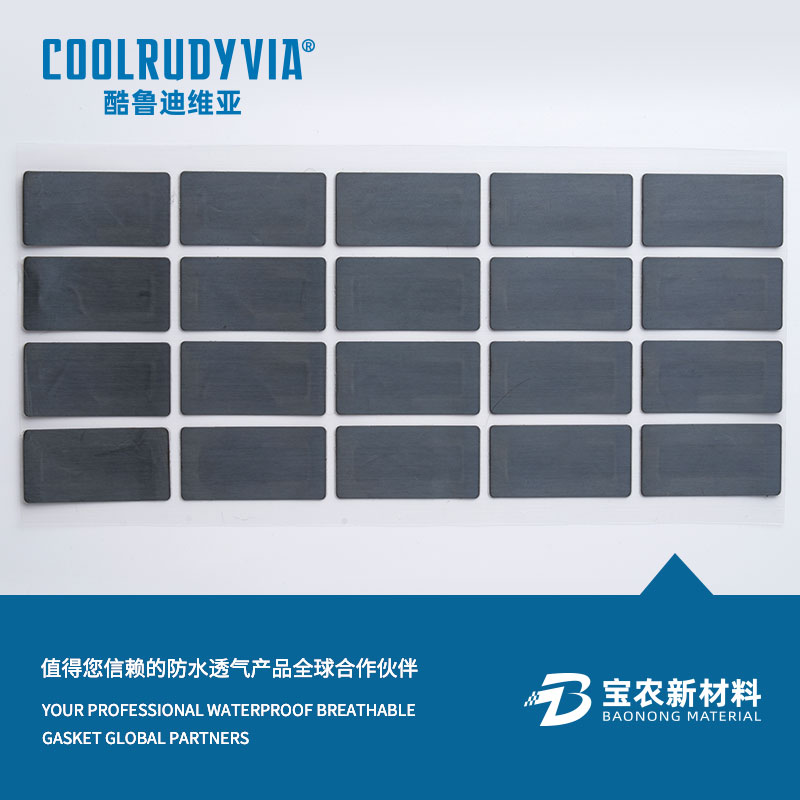 Membrana impermeable y transpirable/gorra impermeable y transpirable.